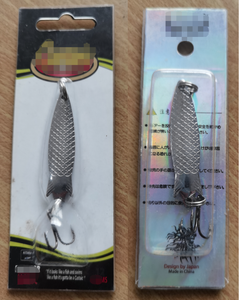 Cuillère de pêche, leurres pour eau salée, leurres métalliques pour la pêche à la traîne, spinner, cuillère de pêche - Product Image 6