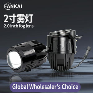 FANKAI 2.0-Inch <b>LED</b> Bi-Xenon <b>Fog</b> <b>Light</b> Lens High/Low Beam Integrated Waterproof Aluminum Alloy for Mount <b>Light</b> Driving <b>Lights</b> - Product Image 4