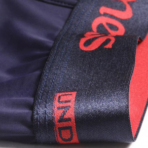 Sous-vêtement respirant en viscose tricoté et extensible pour hommes, boxer personnalisé en usine - Product Image 5
