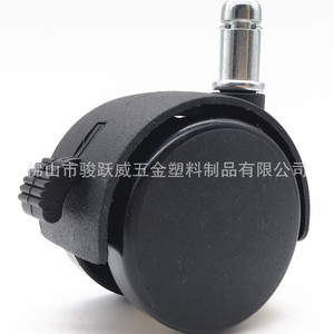 <b>Nylon</b> Caster Wheel 50mm Swivel With Brake Silent Operation Office Chair Wheels <b>Screw</b> Rod Type - Product Image 2