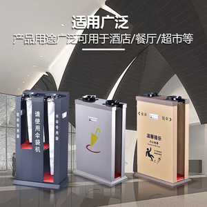 Factory direct sales of popular thickened single and double head stainless steel automatic umbrella bag making <b>machines</b> for - Product Image 5