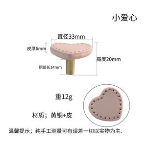 Modern Children's <b>Pull</b>-<b>Handle</b> Wardrobe Cabinet with Brass Leather Door Drawer for Bedroom Kitchen Bathroom Hotel Dresser Use - Product Image 4