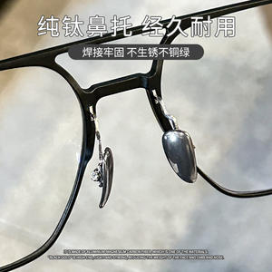 Gafas de Sol Magnéticas Danyang 6646 para Hombre, Color Negro Gunmetal, Lentes TAC UV400 Tipo 3, Diseño de Doble Puente - Product Image 3