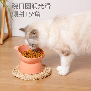 Bols pour chats de grande taille, vente en gros disponible, style nordique, avec protection de cou inclinée à motif de dessin animé, anti-renversement, pour chats et chiens - Product Image 1