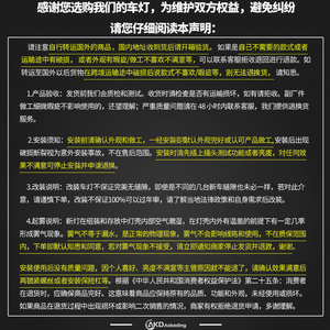 Dédié 2011-2022 Volkswagen Polo Phare Assemblage Modifié LED Feux Diurnes Tactile Bleu Eau Direction pour A6 M4 - Product Image 1