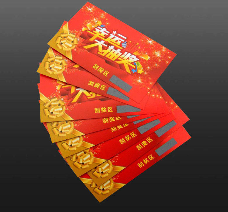 Impression personnalisée