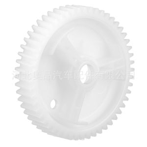 Engranaje Regulador de Ventanilla Mazda G22C5958X CM011050 de Plástico Nylon para Mazda 3 6 CX7 CX9, Pieza de Repuesto para Reparación - Product Image 4