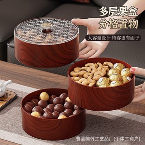 Caja redonda de nuevo estilo para almacenar frutos secos con tapa, contenedor de doble capa estilo chino para aperitivos en la sala de estar - Product Image 3
