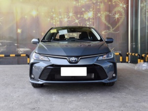 La <span class=keywords><strong>Toyota</strong></span> <span class=keywords><strong>Corolla</strong></span> <span class=keywords><strong>hybride</strong></span> 1.8L E-CVT Elite Edition 2021 est une berline <span class=keywords><strong>hybride</strong></span> électrique compacte. - Product Image 2