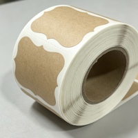 Rouleau d'étiquettes décoratives en papier kraft écologique, autocollantes, pour bougies, artisanat, emballage cadeau, marquage artisanal