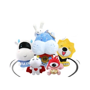 Llaveros de peluche personalizados con animales, súper suaves y de peluche corto, para niños y regalos. - Product Image 1