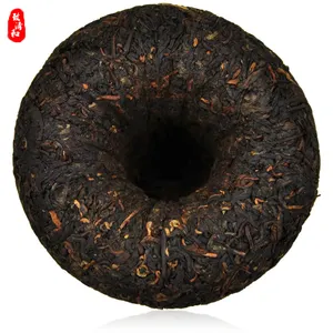 High Grade Chinese Traditional Organic Puer Tea Cake Compressed Ripe Tea Aged 3 Years