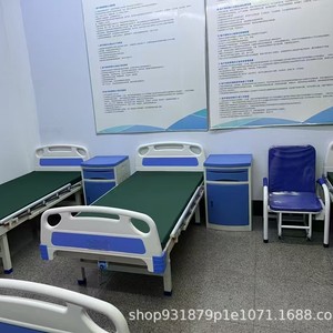 Hospital Bed <b>Single</b> Crank 142x77x96 Cm Stainless Steel With Brake For Ward Use - Product Image 3