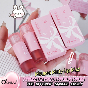 Lip Mud Mousse Velvet Matte Lipstick Larga duración Cheek Blush Lipstick Nude Lip Mud - Product Image 2