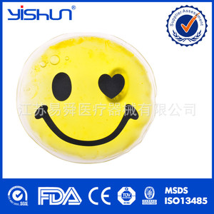 Calentador de Manos Médico Jiangsu Yisong YS-NSD, Forma de Estrella, 52°C, Calentador de Bolsillo con Batería, 1 Hora de Calor - Product Image 3