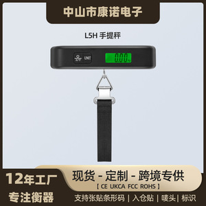 Báscula Electrónica Portátil de Alta Precisión, Mini Báscula Colgante para Equipaje de 50 kg, Transfronteriza, para Pesca, Venta al por Mayor - Product Image 4