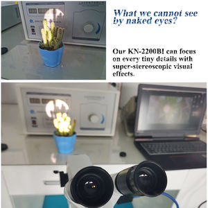 सी अनुमोदित मेडिकल अस्पताल डिजिटल इलेक्ट्रॉनिक ऑप्टिकल कोपोस्कोप एचडी कैमरा स्त्रीरोग के लिए द्विक्रम वीडियो कोपोस्कोप - Product Image 6