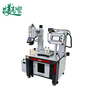 Machine de marquage laser à double station, haute précision, synchronisée et automatique, pour le marquage UV des codes sur l'intérieur et l'extérieur des bouteilles. - Product Image 6