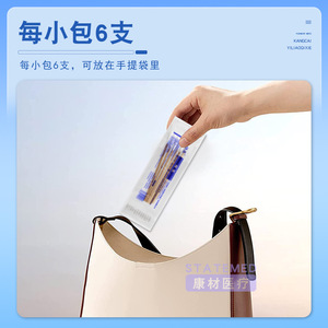 Hisopos de Algodón Médicos Desechables Estériles de 20cm y 25cm, con Cabeza Grande para Examen Ginecológico, Oído, Nariz y Garganta - Product Image 5