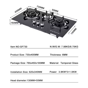 Hochwertiger elektrischer tragbarer Herd 2-Augen-/3-Augen-Modell Direkter Fabrik großhandel Home Embedded <span class=keywords><strong>Gas</strong></span> <span class=keywords><strong>Oven</strong></span> - Product Image 6
