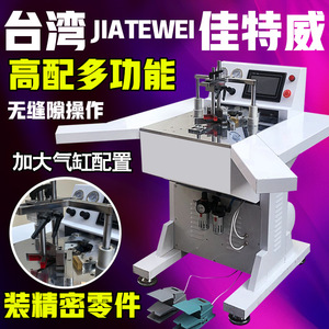 Machine à poser les coins CNC 1m automatique et semi-automatique pour la menuiserie et la fabrication de cadres photo avec commande tactile - Product Image 5