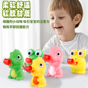 Jouet anti-stress Autonomie Squishy Dinosaure Grenouille en TPR avec langue qui sort pour enfants de 2 à 6 ans, jouet sensoriel unisexe - Product Image 2