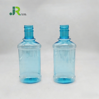 Bouteille vide ronde et plate en PET de 100 ml, 150 ml, 250 ml, 350 ml pour bain de bouche, médicaments liquides, recyclable, couleur personnalisable