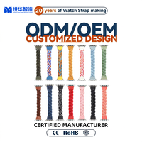 Bracelet en nylon tressé pour smartwatch, 14 couleurs, sangle réglable, remplacement personnalisable pour tous les modèles de la série