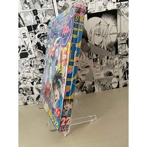 Shonen Jump Semanal 1987 N.° 22 (JAP) Producto Derivado de Animación con Funda Protectora 1000g - Product Image 2