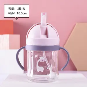 Bebek tiryakisi kız erkek Mini fincan kolları ile bebek hasır öğrenmek besleme içme suyu bardağı çocuk tiryakisi şişe su
