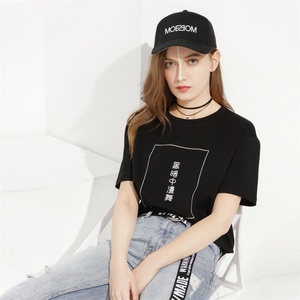 Camiseta de Manga Corta 100% Algodón Básica Lisa Personalizable con Logotipo Cuello Redondo Camisetas de Verano para Mujer - Product Image 5