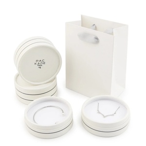 Round Cardboard Simple Wholesale White Jewelry Packaging <b>Gift</b> <b>Box</b> for Rings <b>Earrings</b> Foam Inserts for Jewelry - Product Image 2