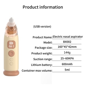 Aspirateur nasal pour bébé de qualité supérieure, pompe rechargeable, aspiration puissante, aspirateur nasal électrique, meilleur choix pour les nouveau-nés - Product Image 5