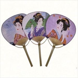 Custom Paper With Logo Printing Bamboo & Raw Paper Fan Wedding Paper Paddle Hand Fan - Product Image 4
