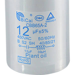 Condensador Bicai Cbb65a 2 de 12uf 450vac 4cm X 8cm para Arranque de Motor de Lavadora - Product Image 3