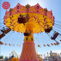 Manège de luxe à balançoires volantes pour parc d'attractions, 30 places, coloré