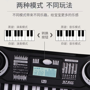Thanks Baby - Teclado Electrónico de 37 Teclas, Juguete Musical Educativo para Niños de 3 Años en Adelante - Product Image 3