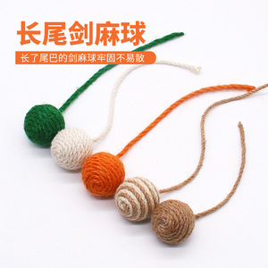 Jouet pour chat en forme de boule de sisal avec longue queue, jouet interactif à mâcher pour le nettoyage des dents, jeu pour animaux de compagnie - Product Image 5
