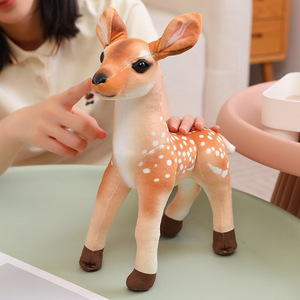 Peluche Creativo a Forma di <span class=keywords><strong>Cervo</strong></span> Sika Super Morbido, Giocattolo di Peluche a Forma di Cervetto, Bambola Giraffa, Regalo di Compleanno, Imbottitura in Cotone PP - Ingrosso - Product Image 1