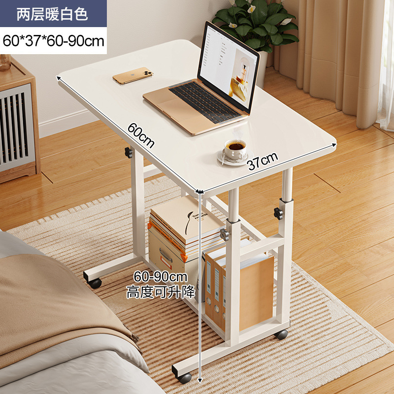สีขาวอบอุ่นสองชั้น ขนาด 60 ซม. -- การซื้อทรัพย์สิน