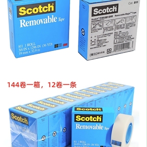 3 M Scotchs 811 Ruban adhésif de sécurité mural amovible et réutilisable pour les déchirures à la main et sans résidus 3 m 811 pour le repositionnement des bâtons. - Product Image 6