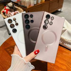 Coque de Téléphone à Charge Magnétique Sans Fil en Métal Liquide pour Samsung S26, S26 Plus, S22 Plus, Note20 avec <span class=keywords><strong>Protection</strong></span> de Film d'Objectif - Product Image 5