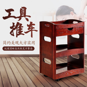 Carrello da Salone <span class=keywords><strong>di</strong></span> <span class=keywords><strong>Bellezza</strong></span> in Legno con 2 Cassetti e Ripiano a 3 Livelli per Uso in <span class=keywords><strong>Officina</strong></span> - Product Image 3