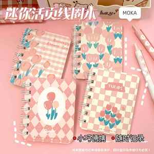 School Kids Kawaii Cartoon Custom Flower Design Spiral Binding A7 Paper Cover Cute <b>Mini</b> Gift <b>Notebook</b> Customizable LOGO - Product Image 5