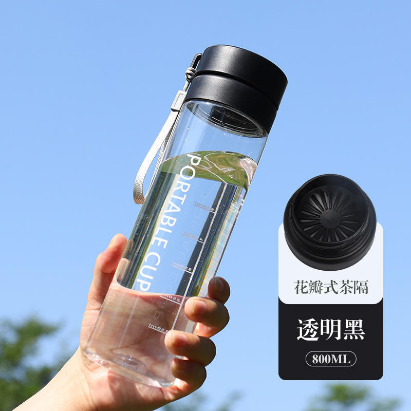 Transparent black [800ml]