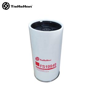 ตัวกรองแยกน้ำมันเชื้อเพลิงคุณภาพสูง TieKeHan FS19949 สำหรับเครื่องยนต์ดีเซลอุปกรณ์หนักของอีซูซุ อะไหล่แท้หมายเลข OE 7420754418 - Product Image 5