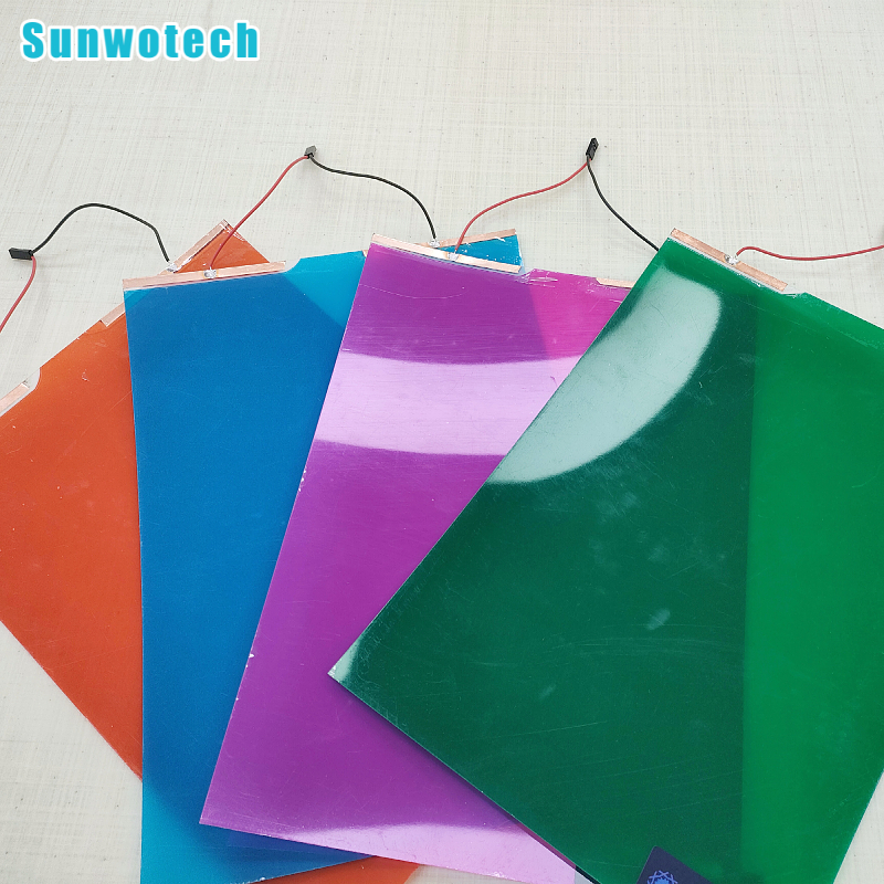 Colorful Smart Film