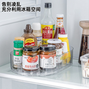 Rotating Beverage <b>Rack</b> 360 Degree Turn Refrigerator Storage Tray For Bottles And <b>Drinks</b> Transparent Round Design - Product Image 3