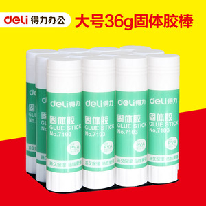 Deli Glue Stick 7103 36g White Solid Glue For Office Student Crafts - Product Image 5