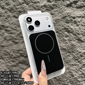 <span class=keywords><strong>Coque</strong></span> magnétique pour <span class=keywords><strong>iPhone</strong></span> <span class=keywords><strong>XR</strong></span> à 17 Pro, design élégant et tendance, <span class=keywords><strong>compatible</strong></span> avec les modèles <span class=keywords><strong>11</strong></span> à 17 Pro - Product Image 4